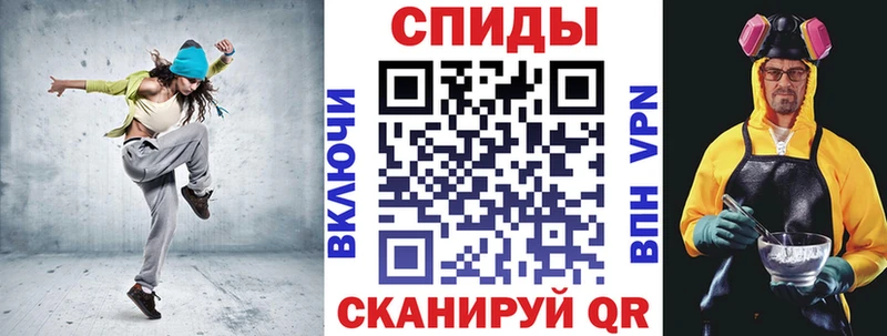 Купить закладки  Вязьма  АМФ 98% 