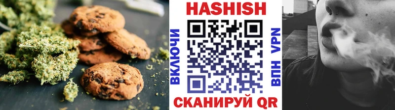 Cannafood конопля  Купить где  Вязьма 