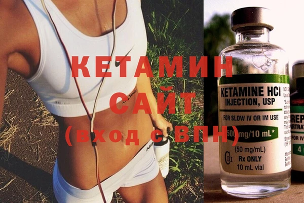 соль курить ск Белокуриха