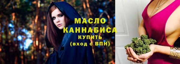 альфа пвп VHQ Белоозёрский